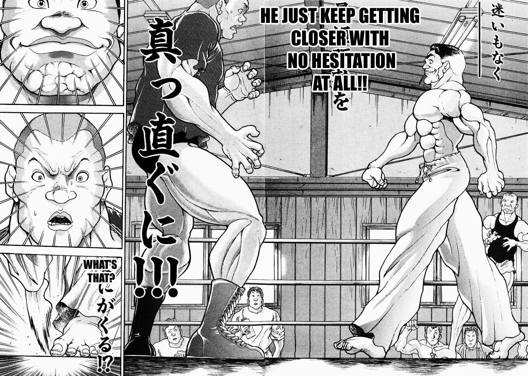Garoden (ITAGAKI Keisuke) Chapter 27 page 4 - 