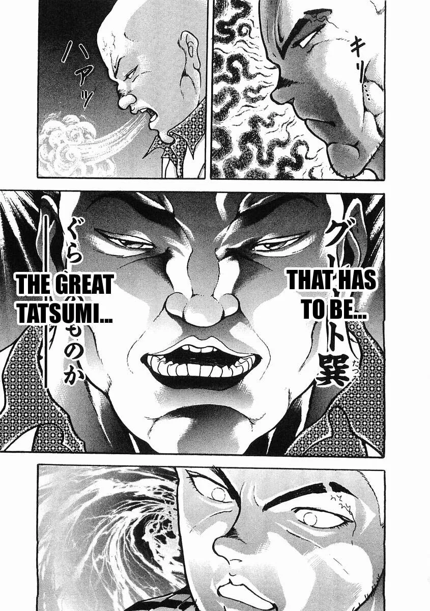 Garoden (ITAGAKI Keisuke) Chapter 28 page 13 - 