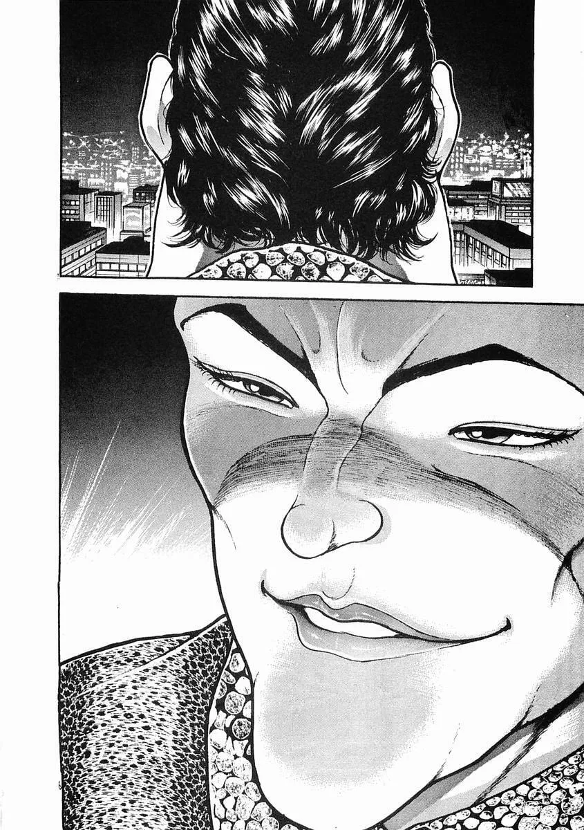 Garoden (ITAGAKI Keisuke) Chapter 28 page 16 - 