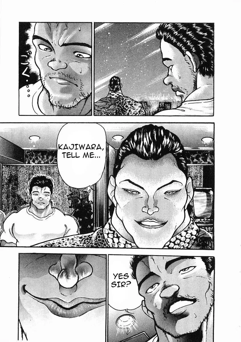 Garoden (ITAGAKI Keisuke) Chapter 28 page 17 - 