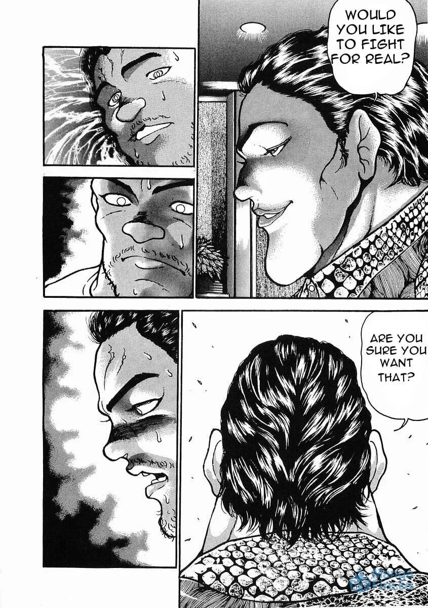 Garoden (ITAGAKI Keisuke) Chapter 28 page 18 - 
