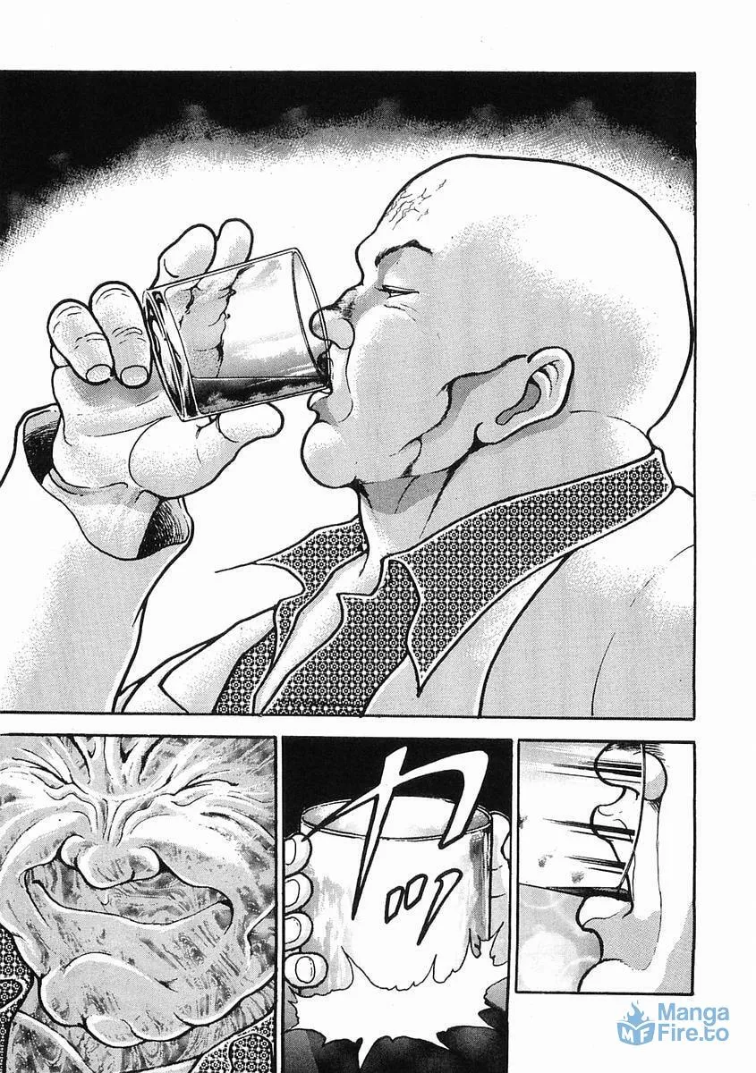 Garoden (ITAGAKI Keisuke) Chapter 28 page 3 - 
