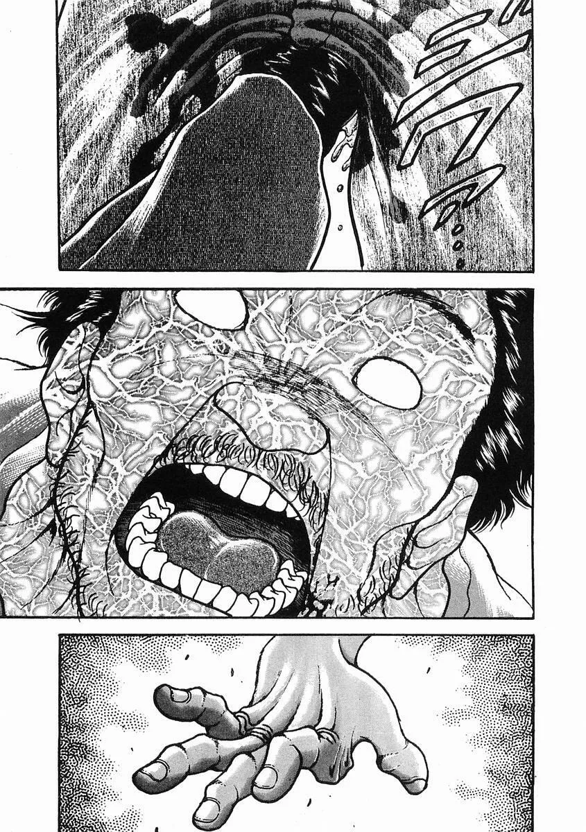 Garoden (ITAGAKI Keisuke) Chapter 28 page 31 - 