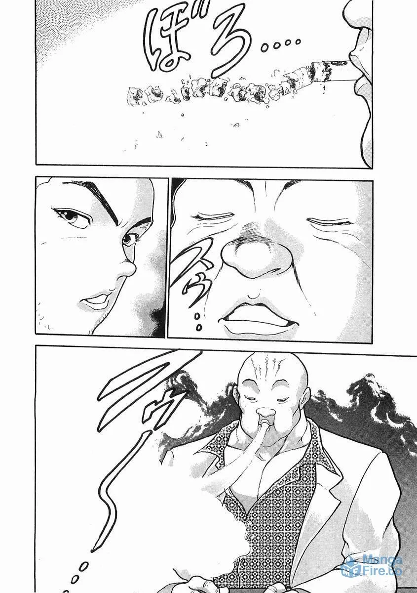 Garoden (ITAGAKI Keisuke) Chapter 28 page 6 - 