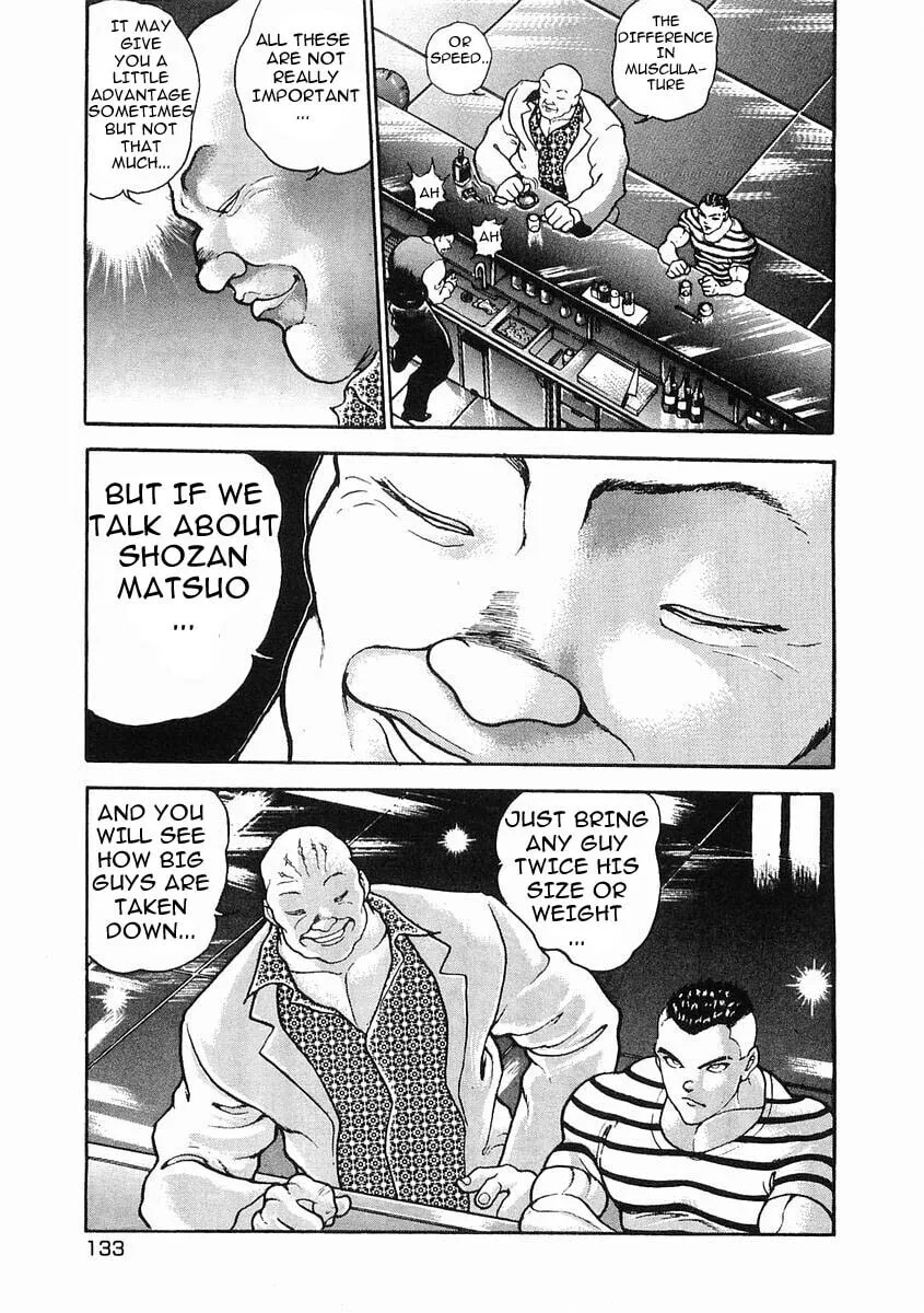 Garoden (ITAGAKI Keisuke) Chapter 28 page 7 - 