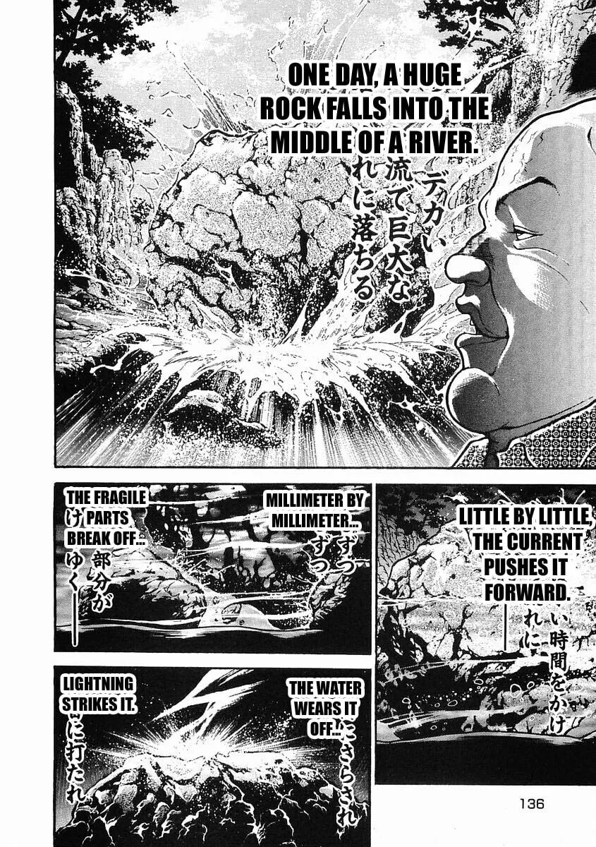 Garoden (ITAGAKI Keisuke) Chapter 28 page 10 - 