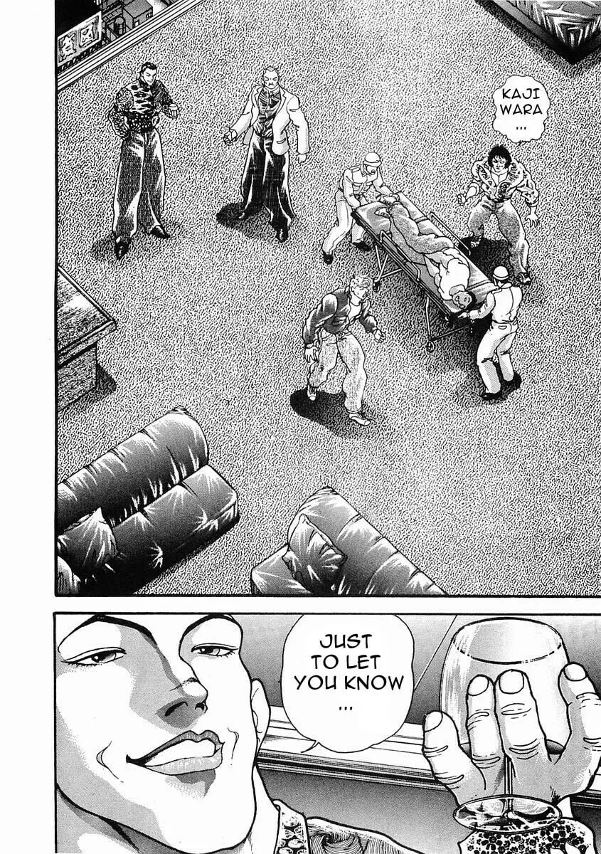Garoden (ITAGAKI Keisuke) Chapter 29 page 2 - 