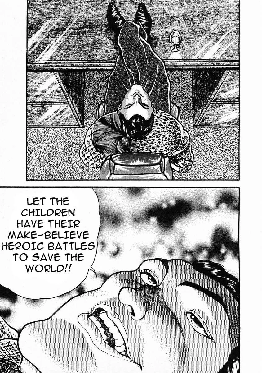 Garoden (ITAGAKI Keisuke) Chapter 29 page 11 - 