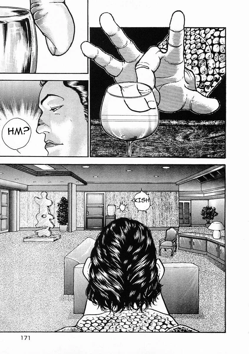 Garoden (ITAGAKI Keisuke) Chapter 29 page 13 - 