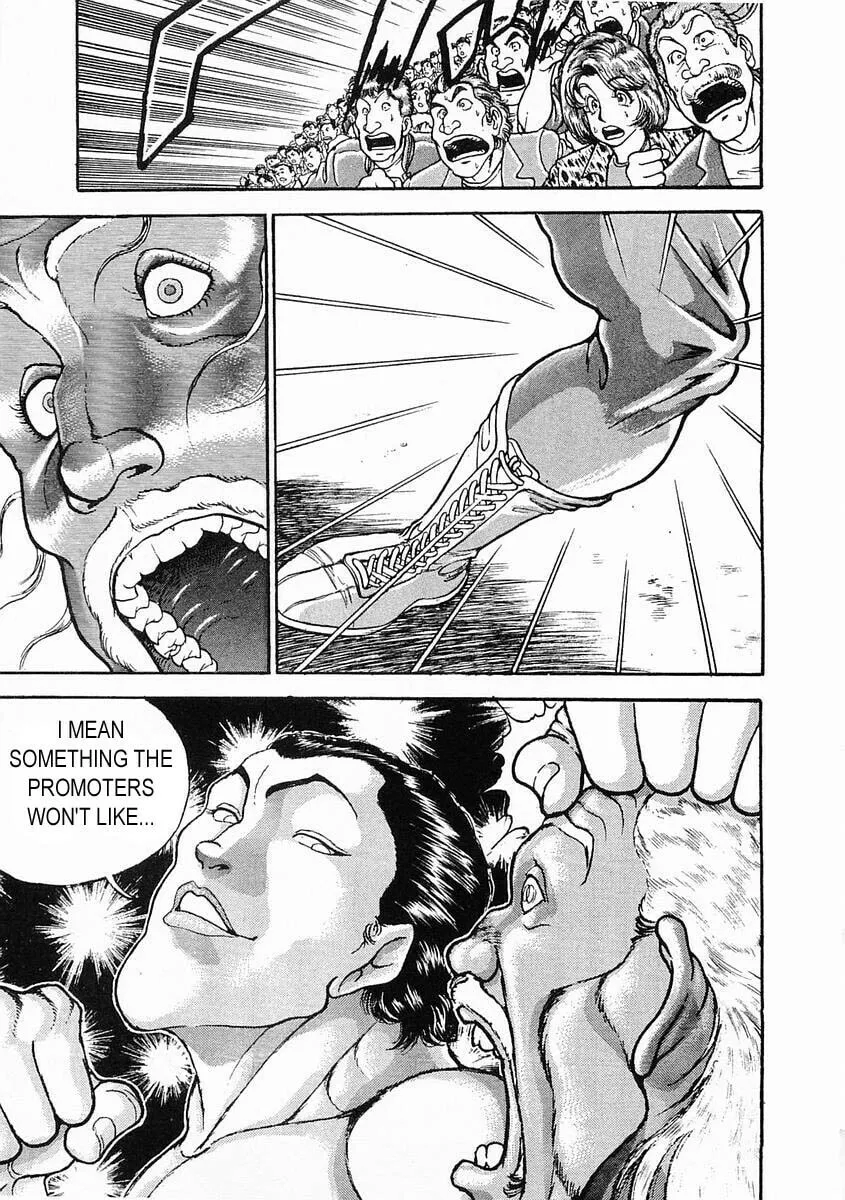 Garoden (ITAGAKI Keisuke) Chapter 29 page 17 - 