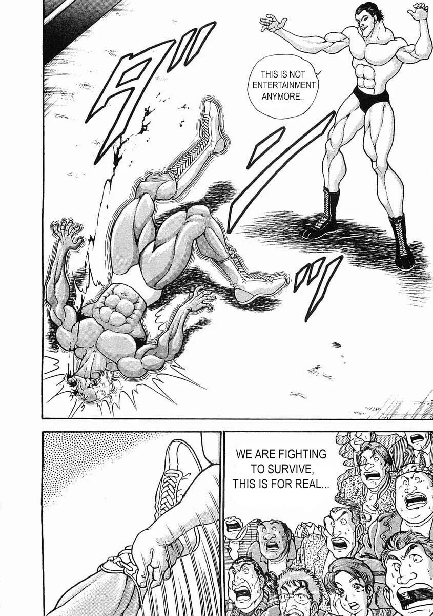 Garoden (ITAGAKI Keisuke) Chapter 29 page 20 - 