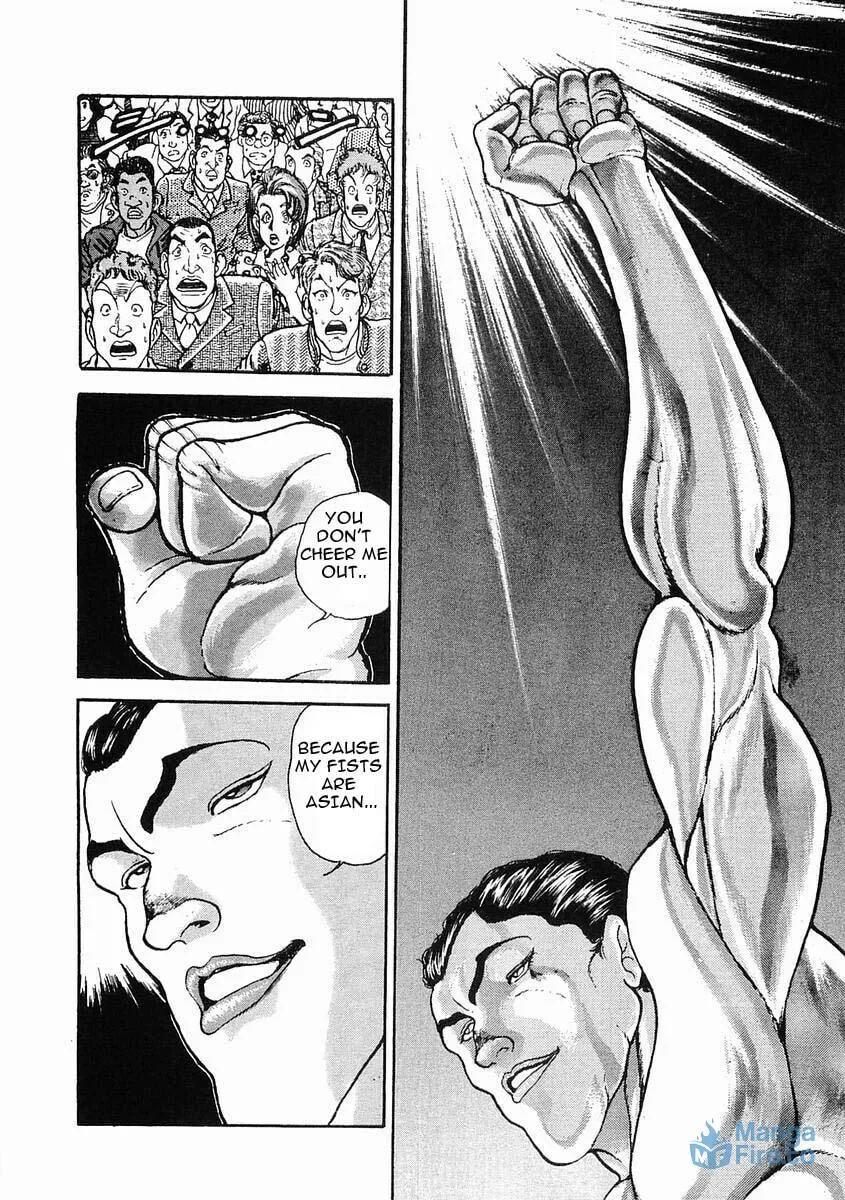 Garoden (ITAGAKI Keisuke) Chapter 29 page 24 - 