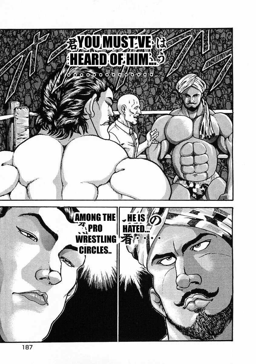 Garoden (ITAGAKI Keisuke) Chapter 29 page 29 - 