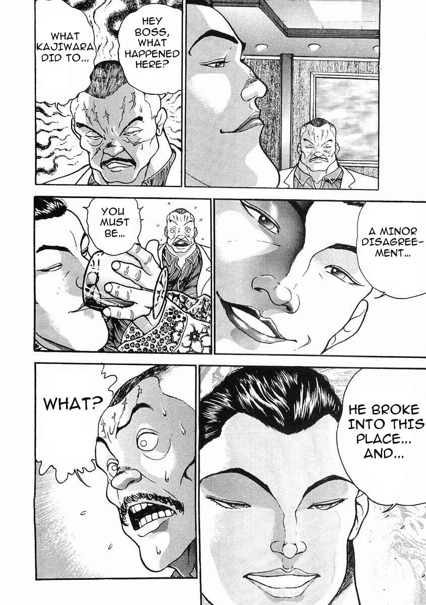 Garoden (ITAGAKI Keisuke) Chapter 29 page 4 - 
