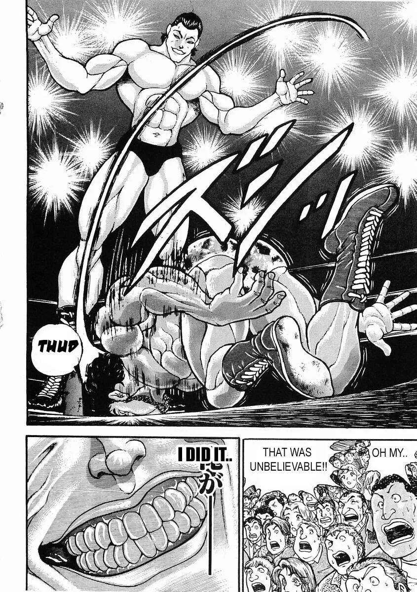 Garoden (ITAGAKI Keisuke) Chapter 29 page 34 - 