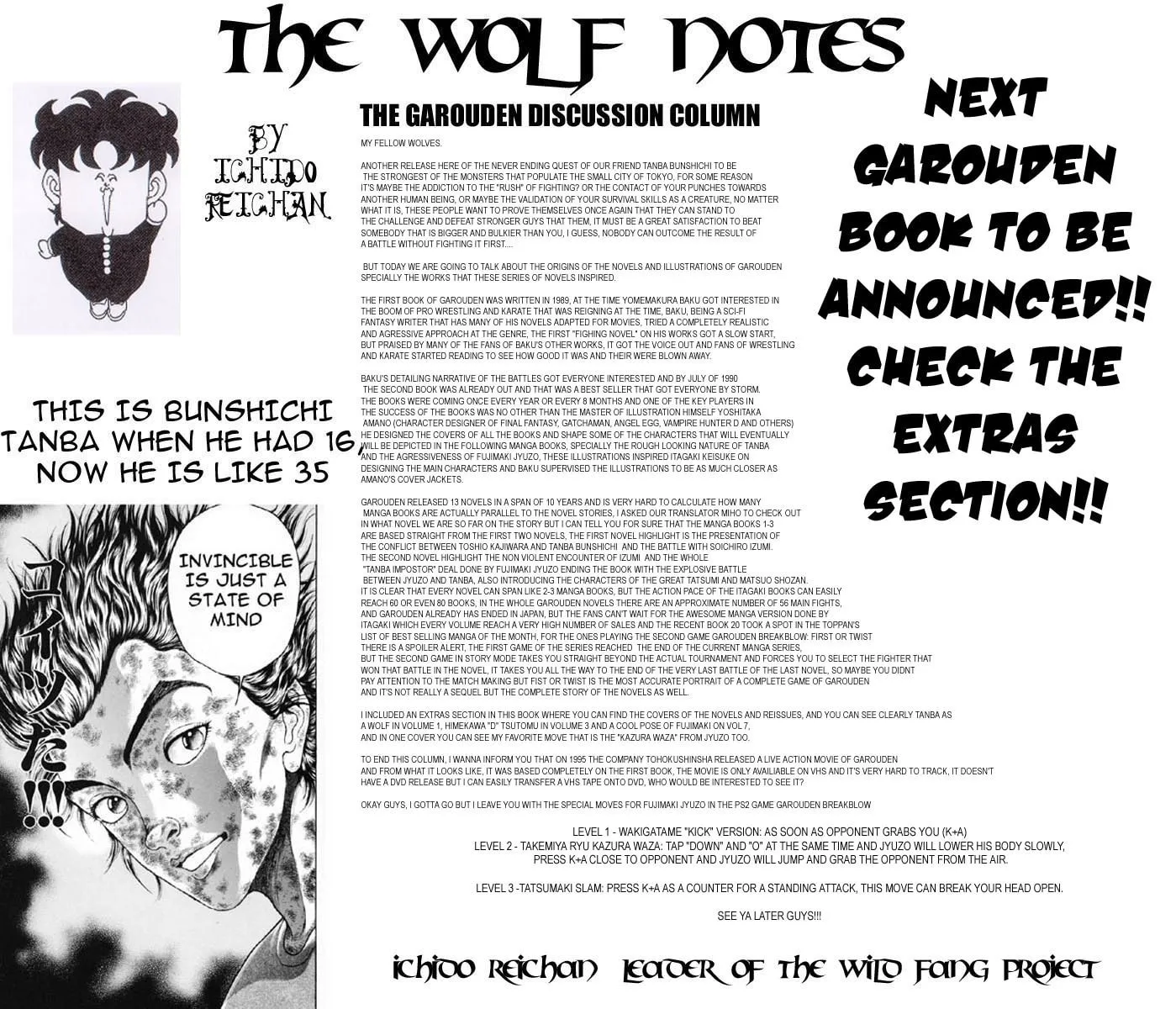 Garoden (ITAGAKI Keisuke) Chapter 29 page 38 - 