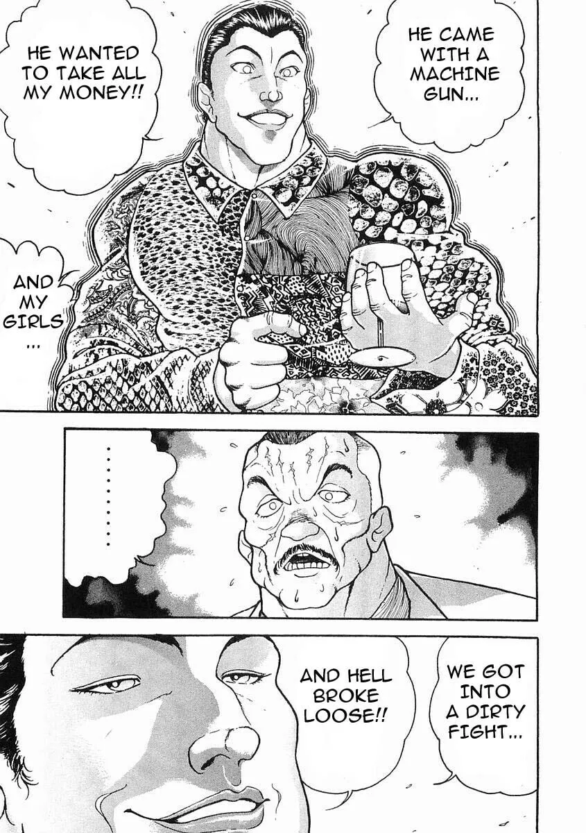 Garoden (ITAGAKI Keisuke) Chapter 29 page 5 - 