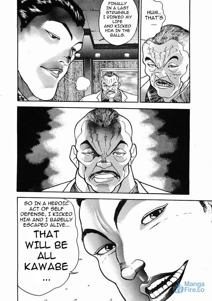 Garoden (ITAGAKI Keisuke) Chapter 29 page 6 - 