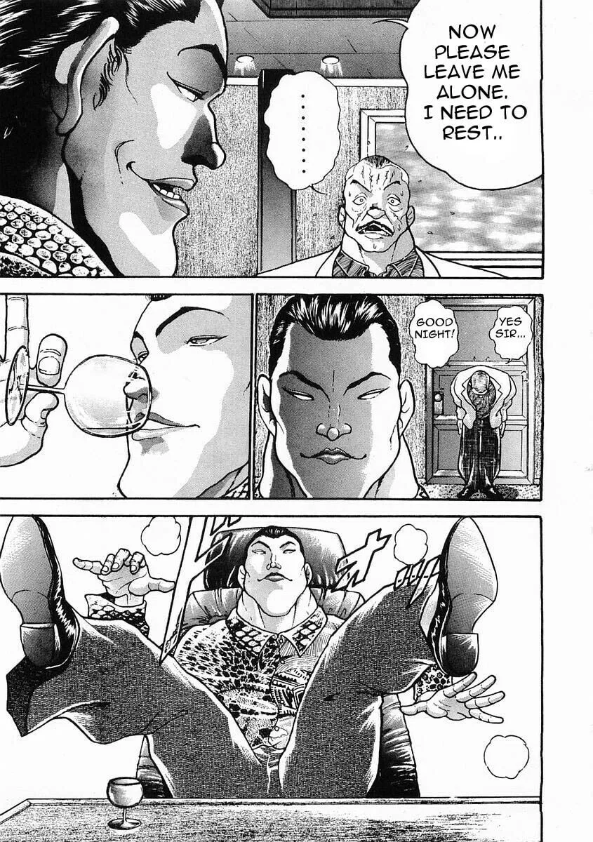 Garoden (ITAGAKI Keisuke) Chapter 29 page 7 - 
