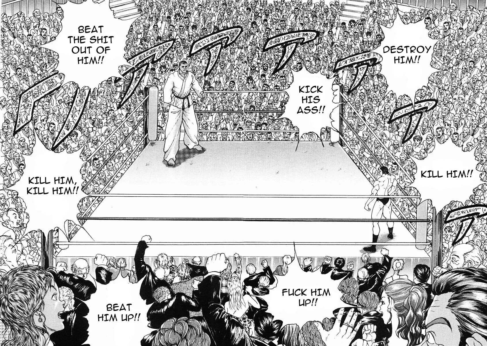 Garoden (ITAGAKI Keisuke) Chapter 30 page 11 - 