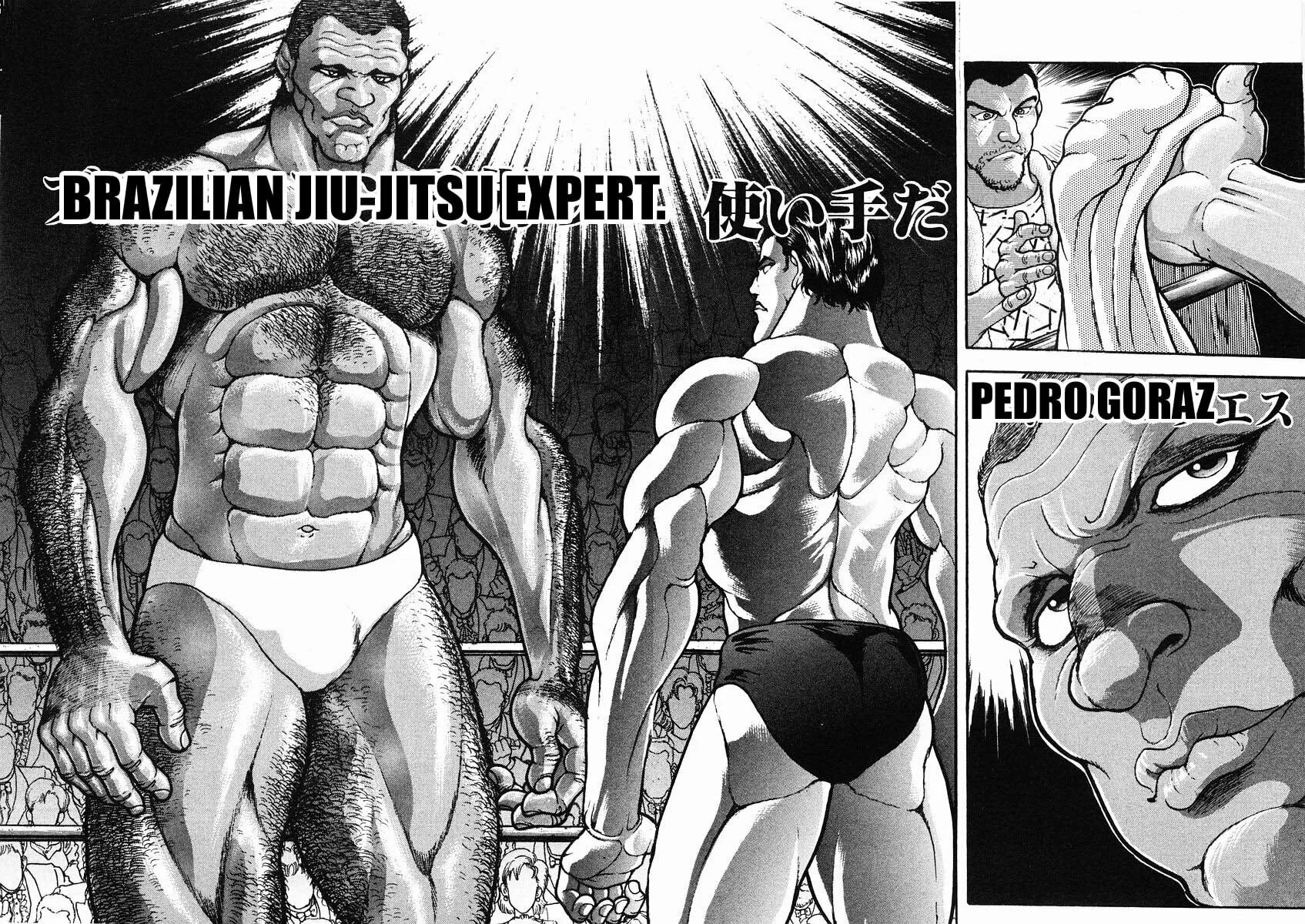 Garoden (ITAGAKI Keisuke) Chapter 30 page 14 - 