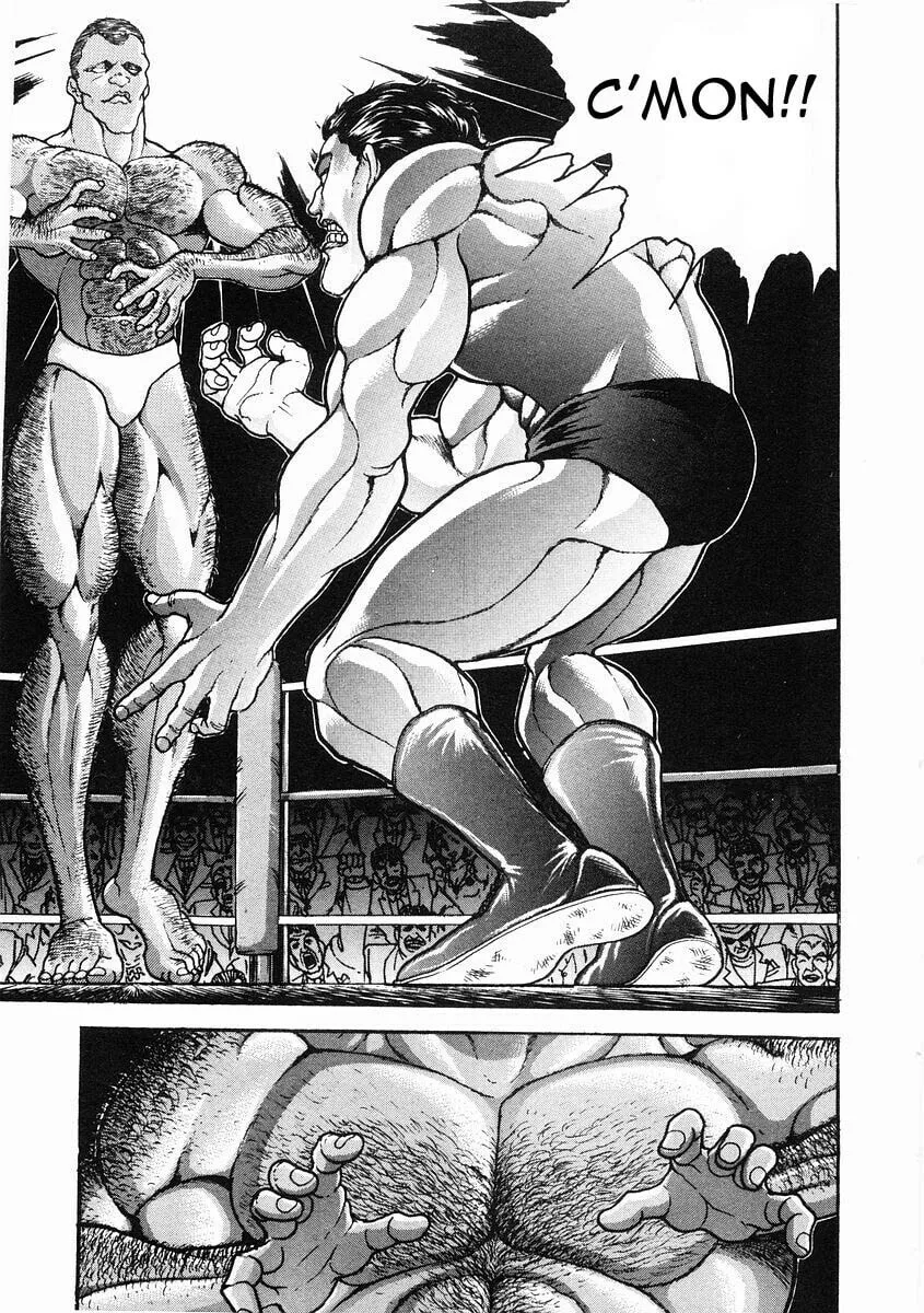 Garoden (ITAGAKI Keisuke) Chapter 30 page 16 - 