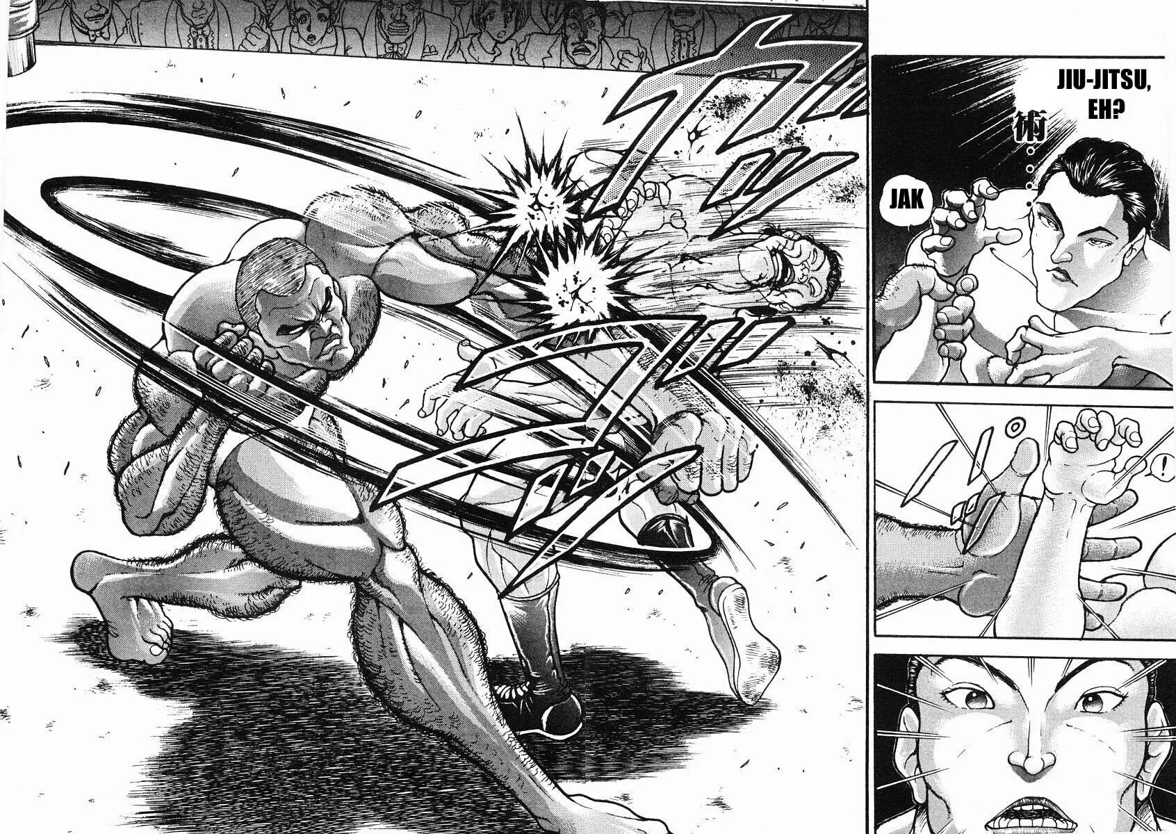 Garoden (ITAGAKI Keisuke) Chapter 30 page 17 - 