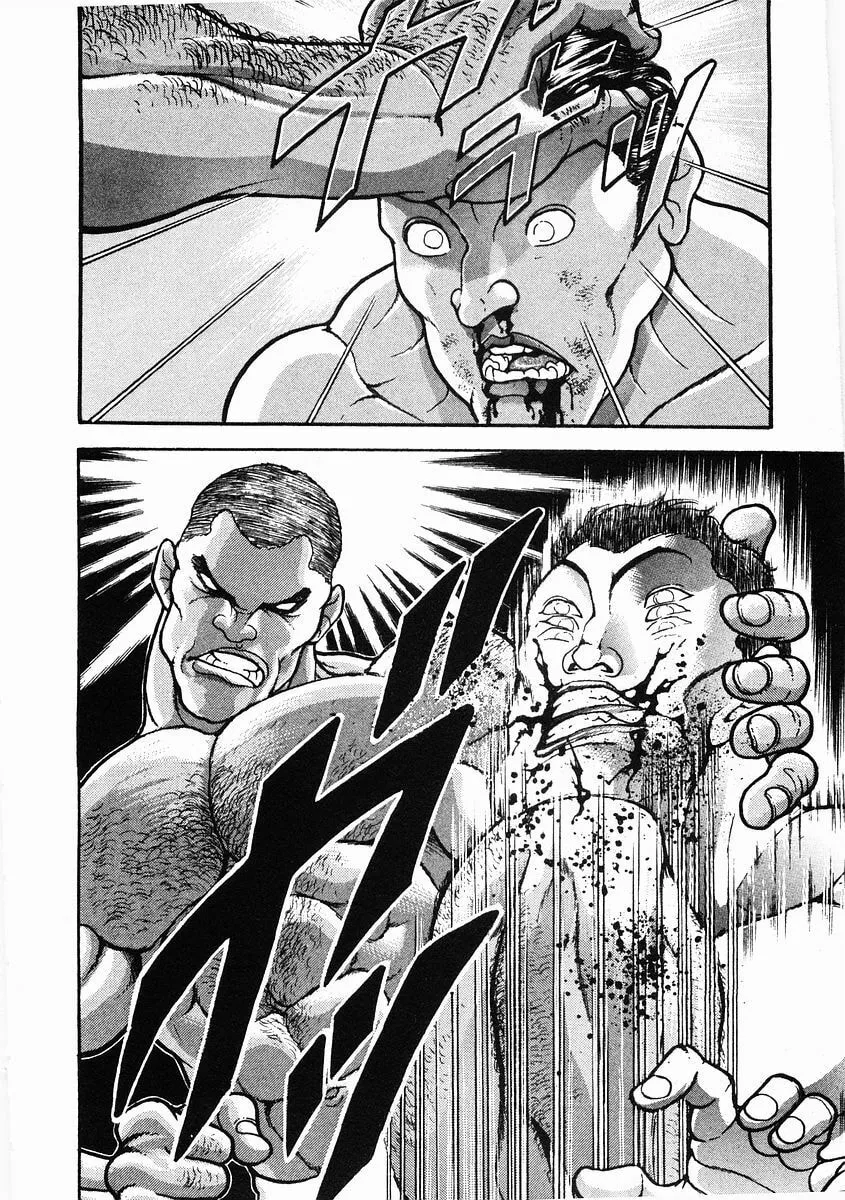 Garoden (ITAGAKI Keisuke) Chapter 30 page 20 - 