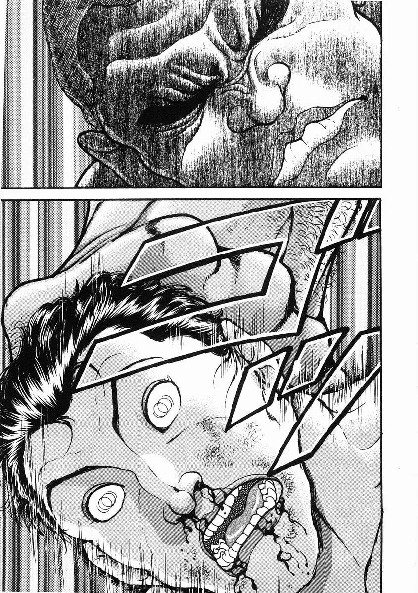 Garoden (ITAGAKI Keisuke) Chapter 30 page 23 - 