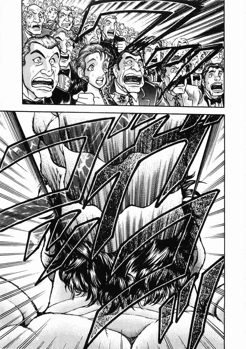 Garoden (ITAGAKI Keisuke) Chapter 30 page 25 - 