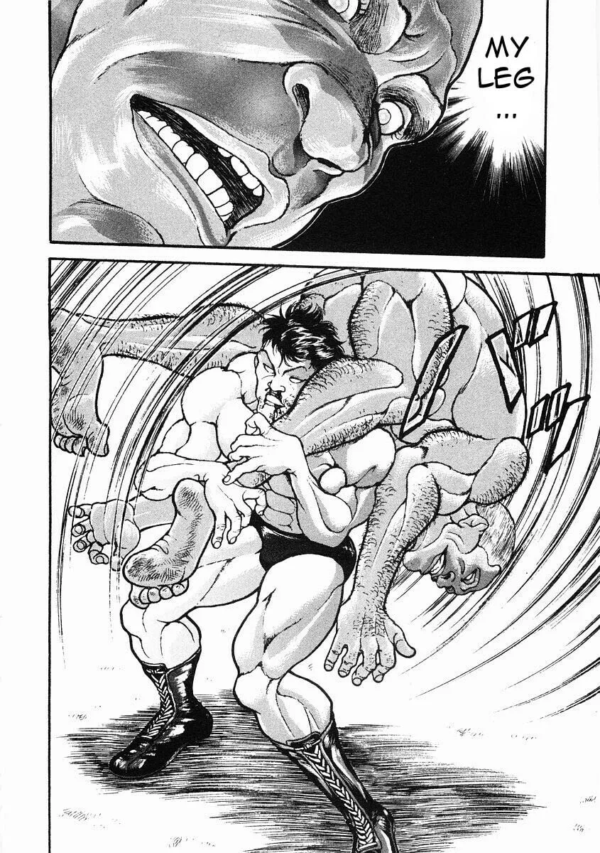 Garoden (ITAGAKI Keisuke) Chapter 30 page 28 - 