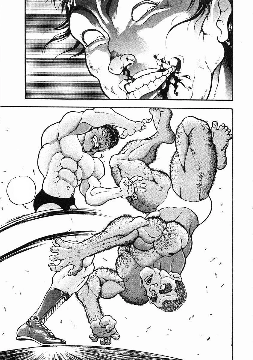Garoden (ITAGAKI Keisuke) Chapter 30 page 29 - 