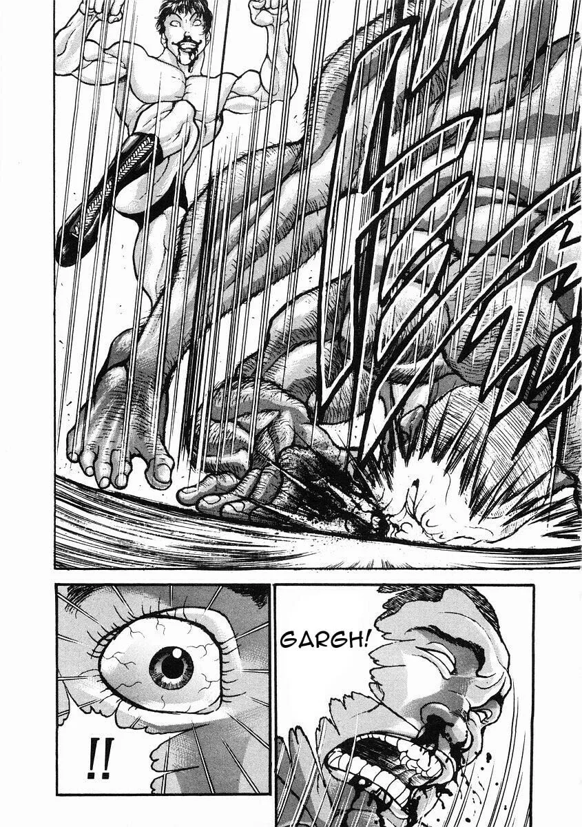 Garoden (ITAGAKI Keisuke) Chapter 30 page 31 - 