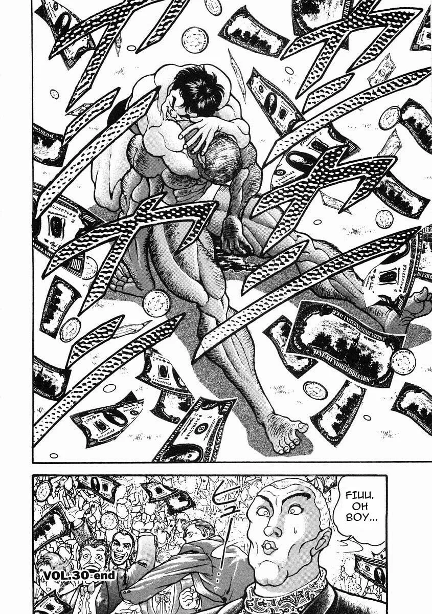 Garoden (ITAGAKI Keisuke) Chapter 30 page 34 - 