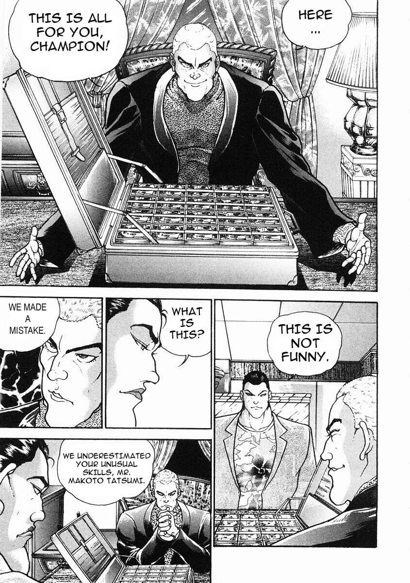 Garoden (ITAGAKI Keisuke) Chapter 30 page 8 - 