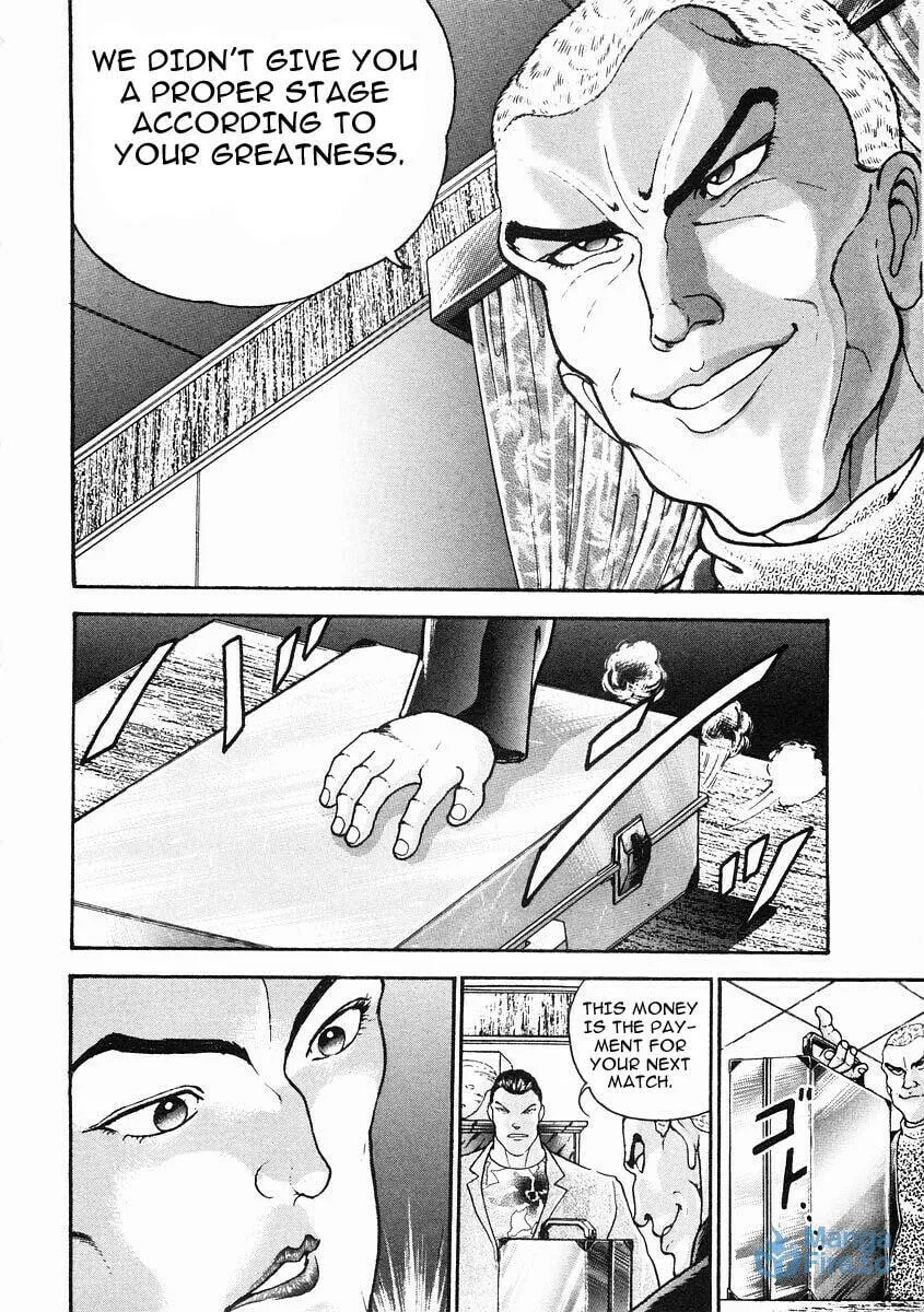 Garoden (ITAGAKI Keisuke) Chapter 30 page 9 - 