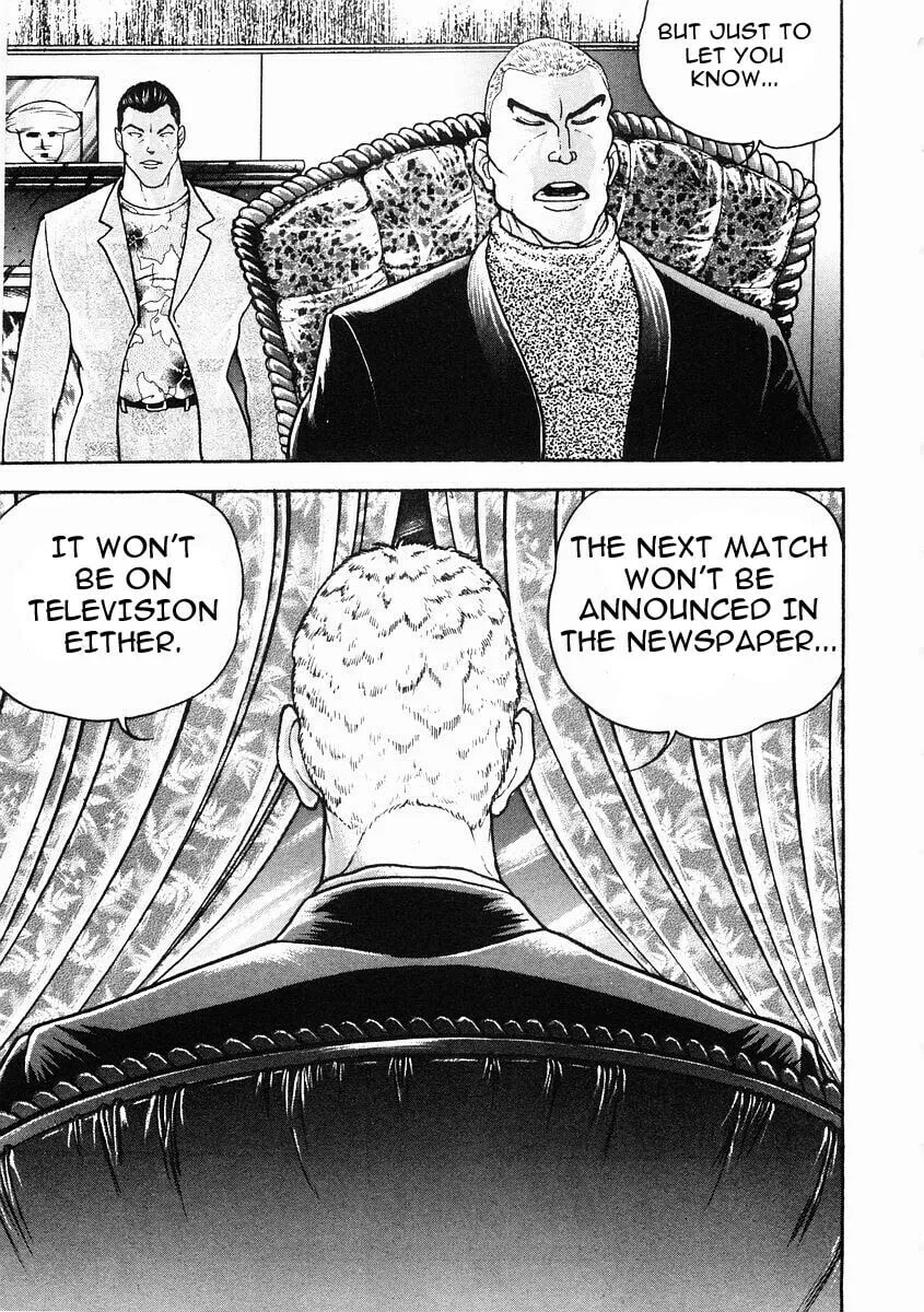 Garoden (ITAGAKI Keisuke) Chapter 30 page 10 - 