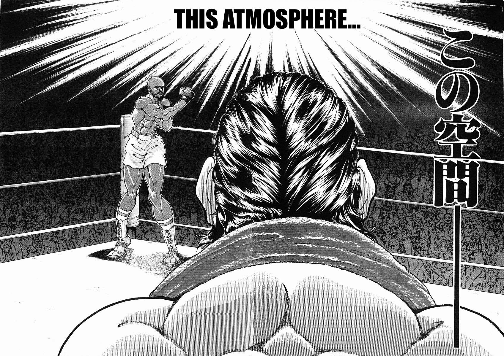 Garoden (ITAGAKI Keisuke) Chapter 31 page 2 - 