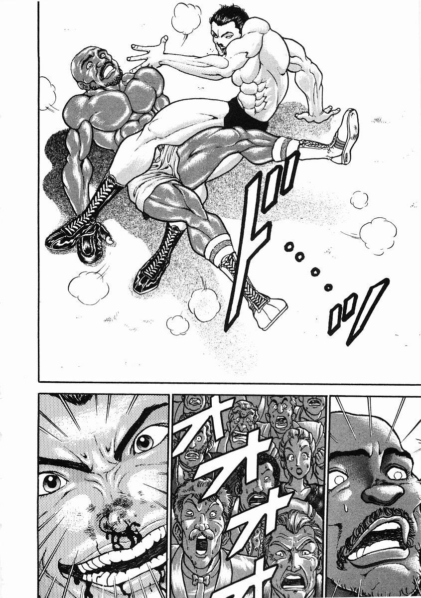 Garoden (ITAGAKI Keisuke) Chapter 31 page 13 - 