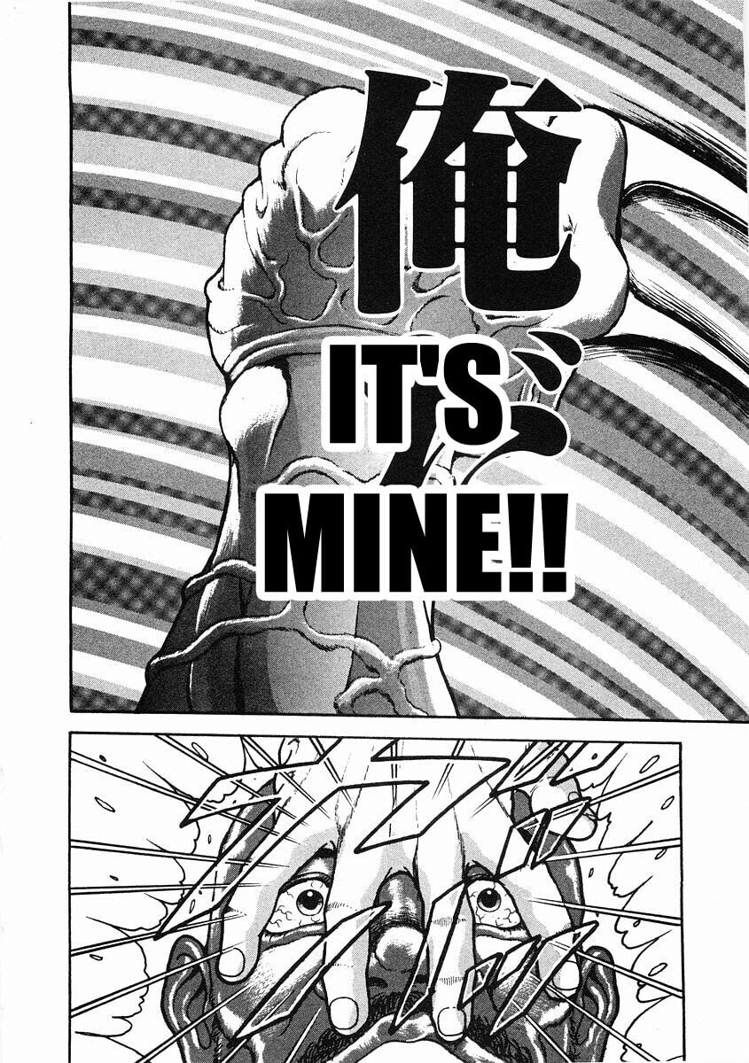 Garoden (ITAGAKI Keisuke) Chapter 31 page 15 - 
