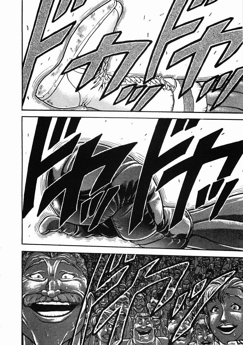 Garoden (ITAGAKI Keisuke) Chapter 31 page 18 - 