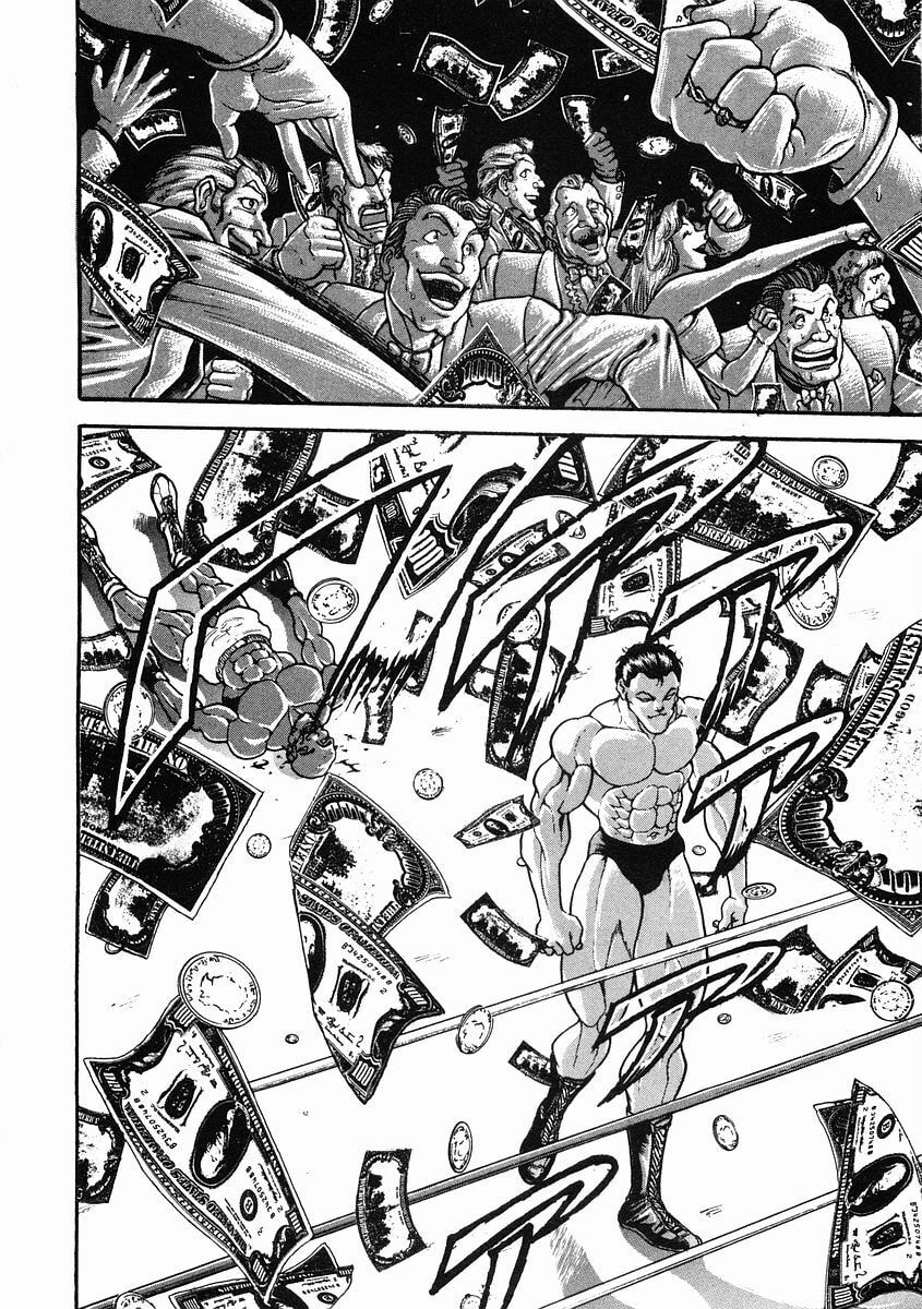 Garoden (ITAGAKI Keisuke) Chapter 31 page 20 - 