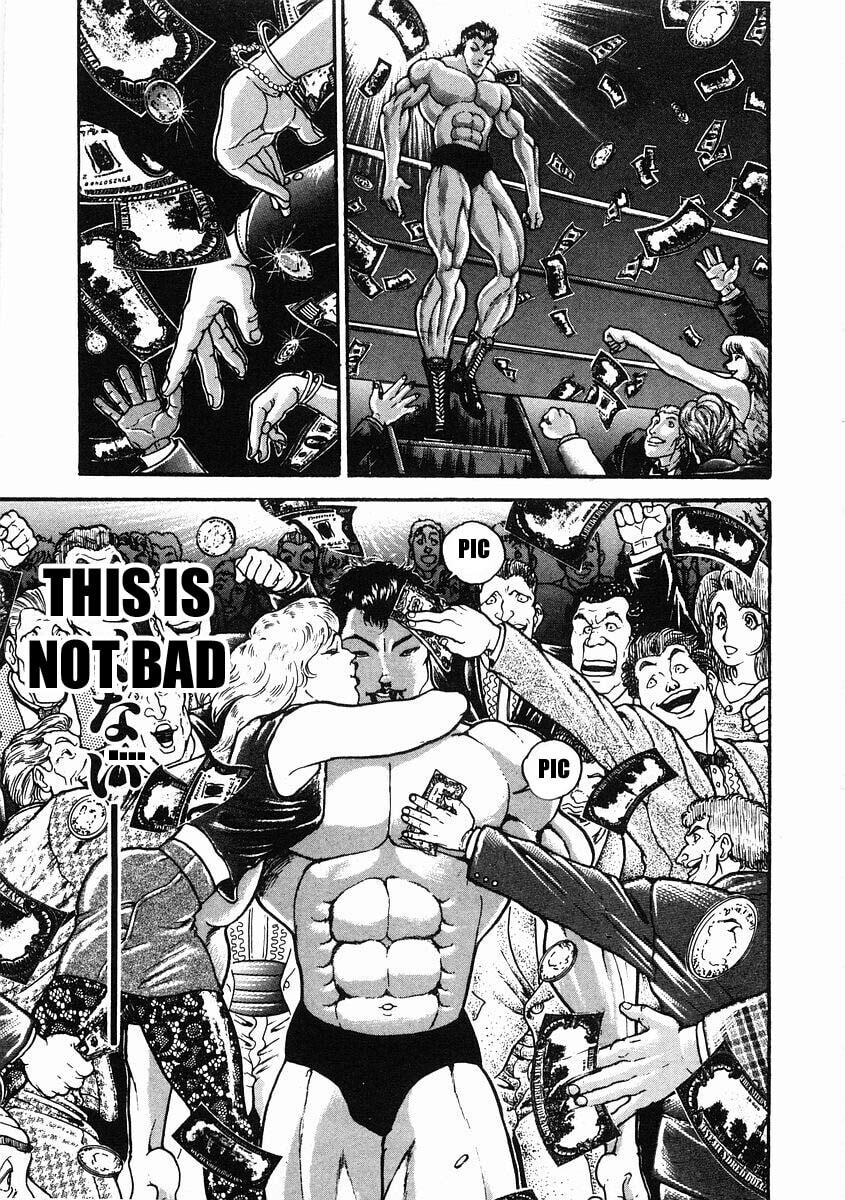 Garoden (ITAGAKI Keisuke) Chapter 31 page 21 - 