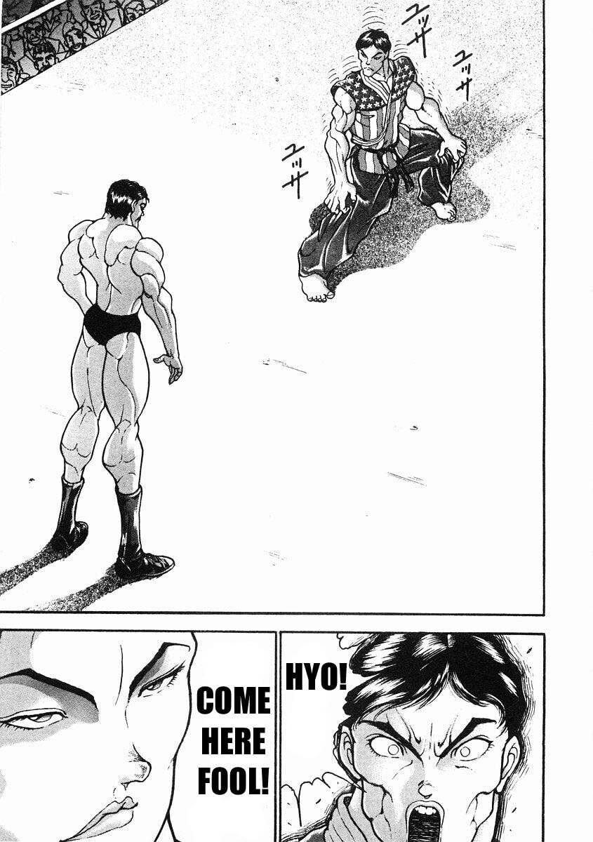 Garoden (ITAGAKI Keisuke) Chapter 31 page 23 - 