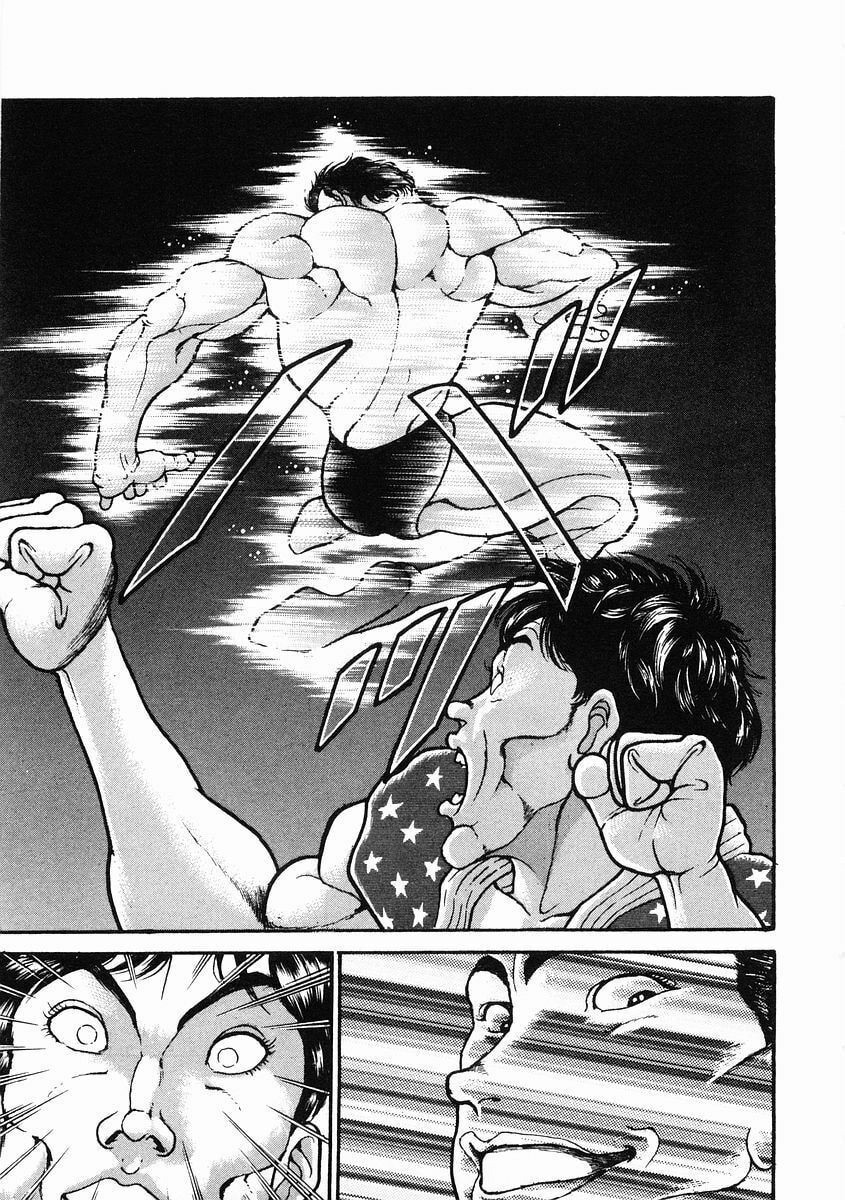 Garoden (ITAGAKI Keisuke) Chapter 31 page 25 - 