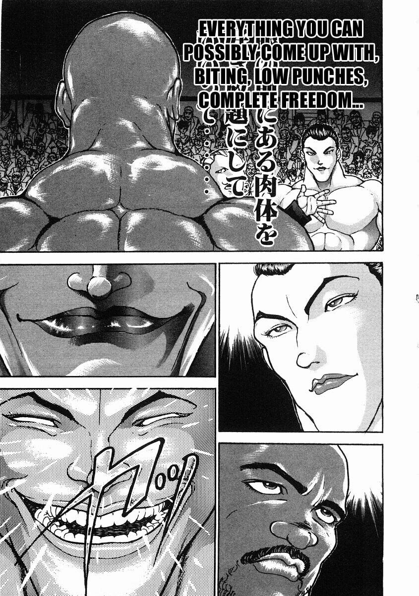 Garoden (ITAGAKI Keisuke) Chapter 31 page 4 - 