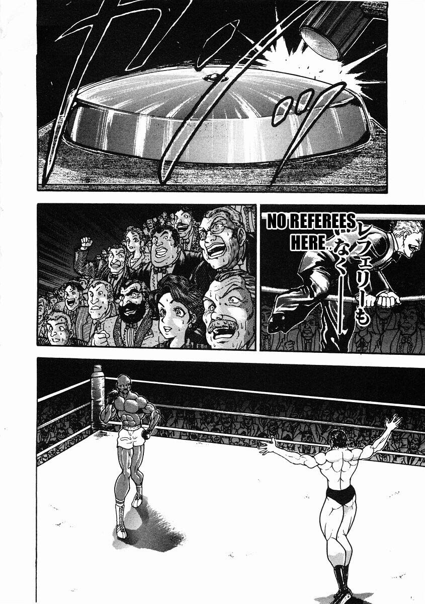 Garoden (ITAGAKI Keisuke) Chapter 31 page 7 - 