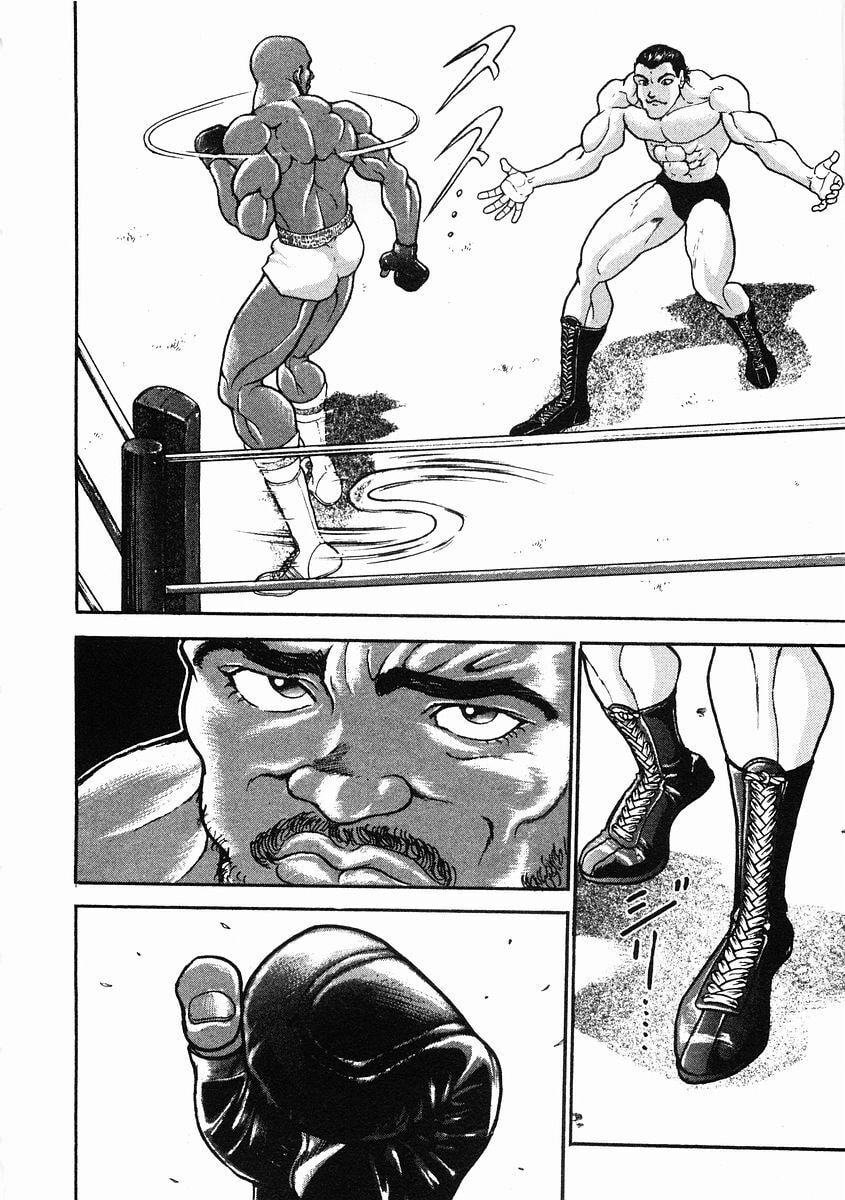 Garoden (ITAGAKI Keisuke) Chapter 31 page 9 - 