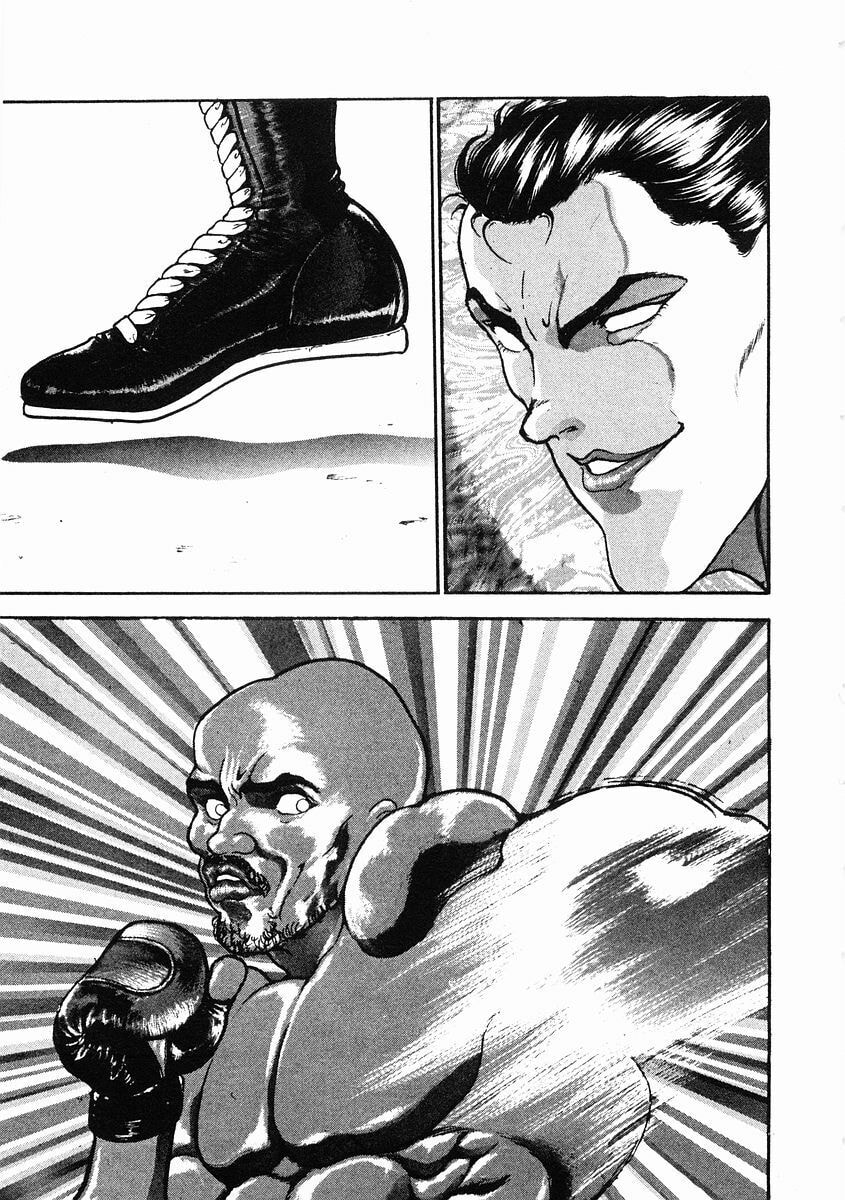 Garoden (ITAGAKI Keisuke) Chapter 31 page 10 - 