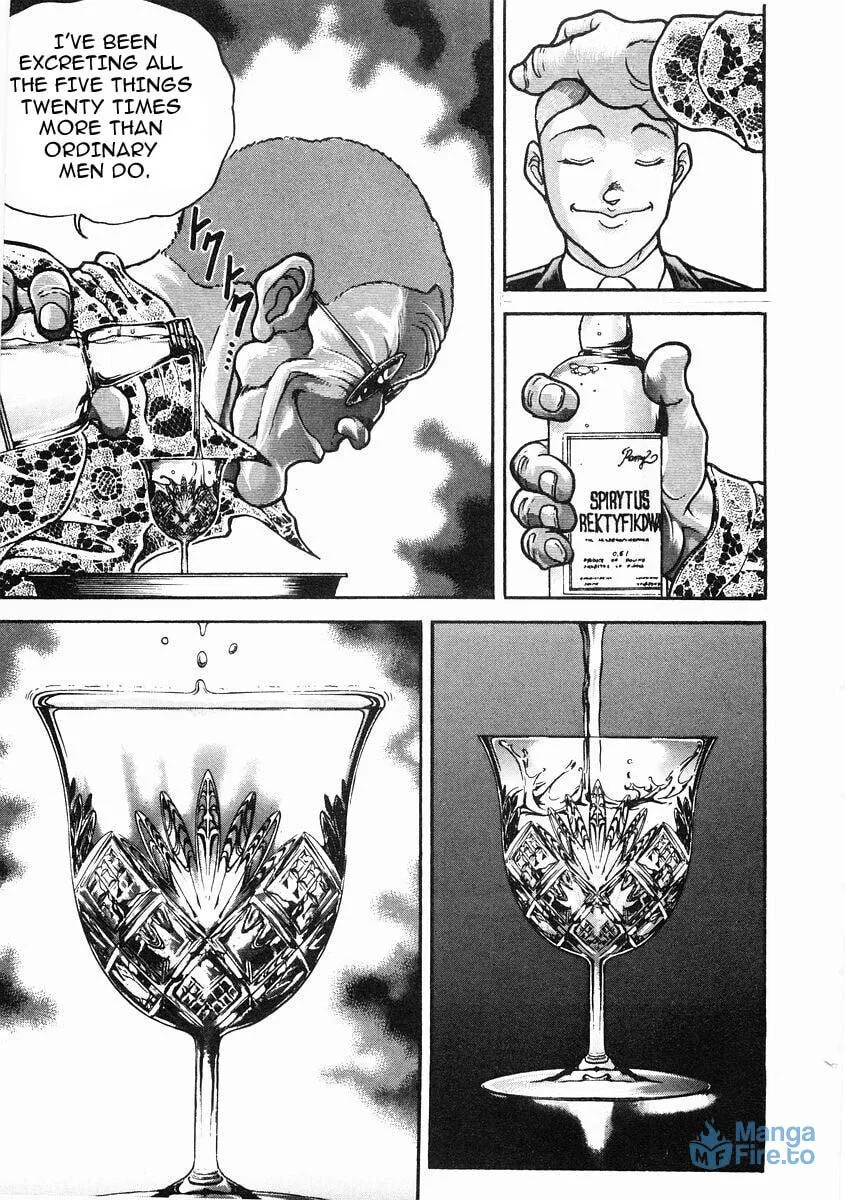 Garoden (ITAGAKI Keisuke) Chapter 32 page 12 - 